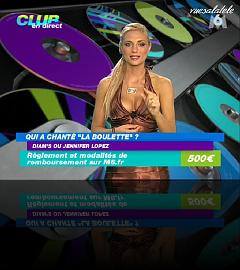 20080510 ARIANE BRODIER_0764